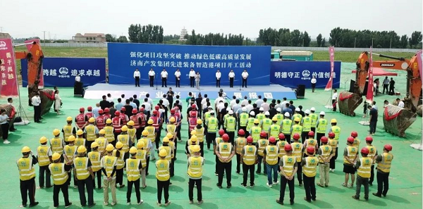 打造“智能制造”样板园区！三箭集团承建的产发先进装备智造港项目开工！